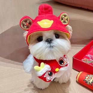 狗狗宠物财神帽子小狗头套比熊泰迪财神招财新年头饰小型犬小猫咪