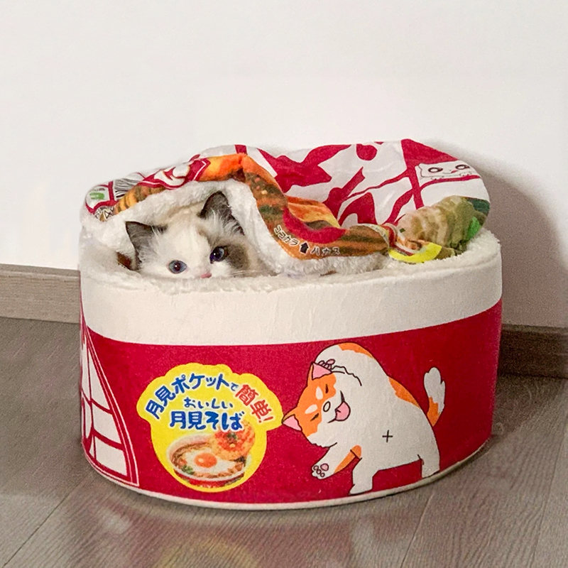 猫窝冬天保暖封闭式可拆洗泡面碗