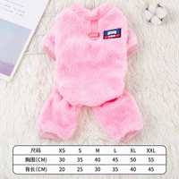 Мелкий порошок четыре фута