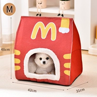 Большое гнездо для картофеля фри