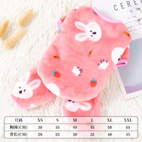 Кролика пижамы