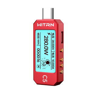 WITRN维简C5检测仪USB电压电流表测试仪PD3.1诱骗EPR老化激活48V