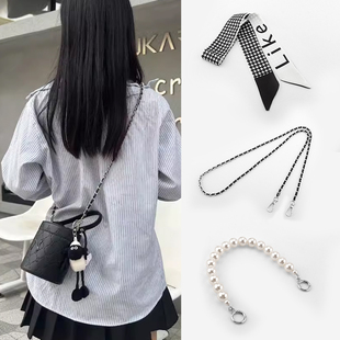 适用mlb链条潮奢nano水桶包替换肩带单买香水包斜跨包带链条配件