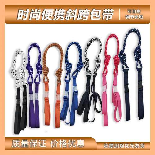 日本尼龙布袋适用ballchain延长带明星同款环保袋斜挎编织绳肩带.