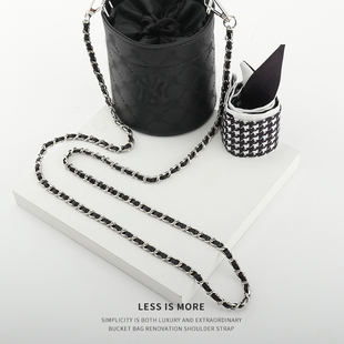 新款M.LB黑色水桶包改造斜挎链条腋下香水包改装包链子肩带包带子
