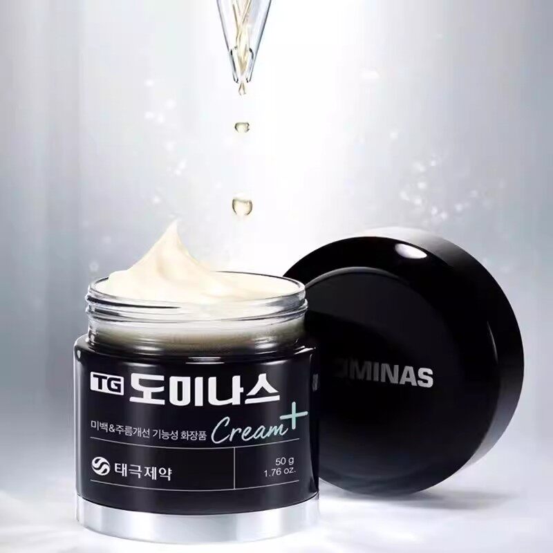 多米娜丝温和祛斑面霜DOMINAS韩国进口50g