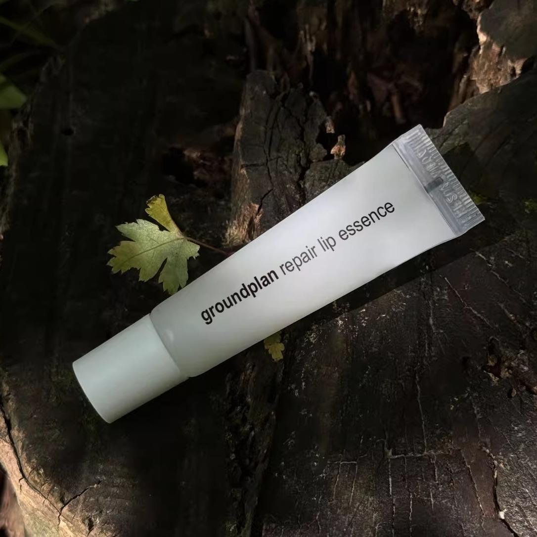 groundplan唇部精华润唇膏唇部保湿精华啫喱淡化唇纹防干裂