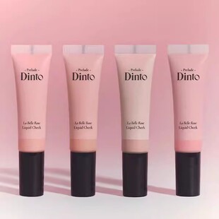 dinto腮红单色液体腮红自然滋润保湿光泽提亮韩国Daiso