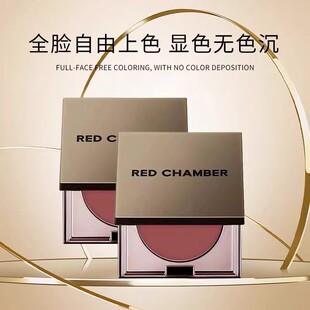 会智腮红RC朱栈多用膏间纯口红眼影腮红redchamber新款2025