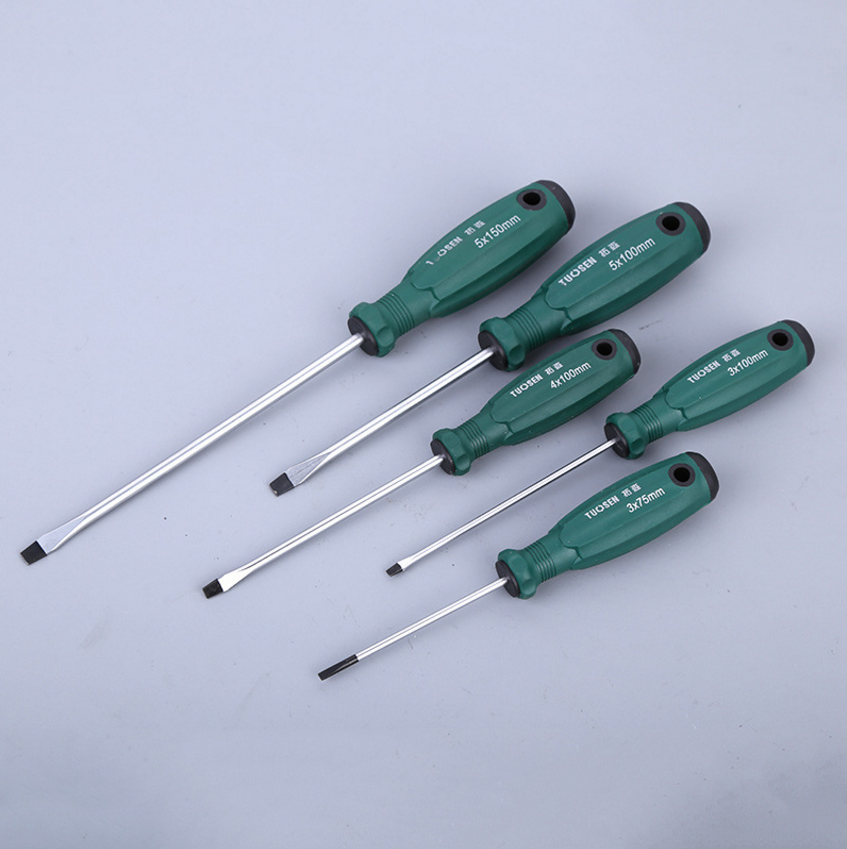 十字螺丝刀多功能加长改锥起子3mm带磁性两用小螺丝刀一字螺丝批