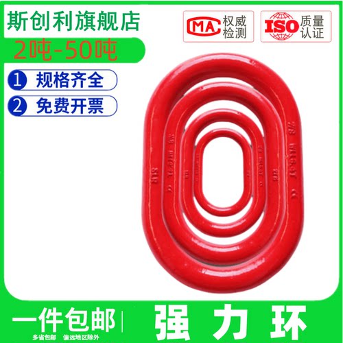 厂家直销一件也是批发价