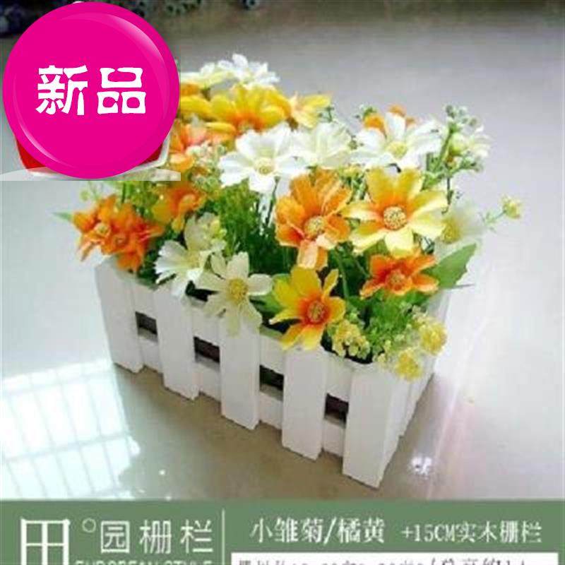 Studio a decoration Decoration company Bamboo fence Wooden fence Silk flower Plastic Artificial flower Flowers fence indoorin the Home accessories , Vase/Flower/Artificial flowers/Imitation jewelry , Artificial flowers/Artificial flower  category - from Buy2taobao.com to provide professional Taobao agent buy service