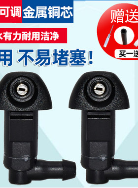 09-14款锋范/03-07年雅阁7代水嘴