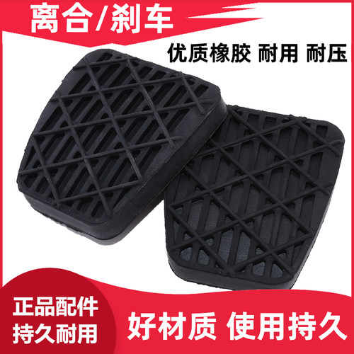 优质橡胶耐磨持久耐用