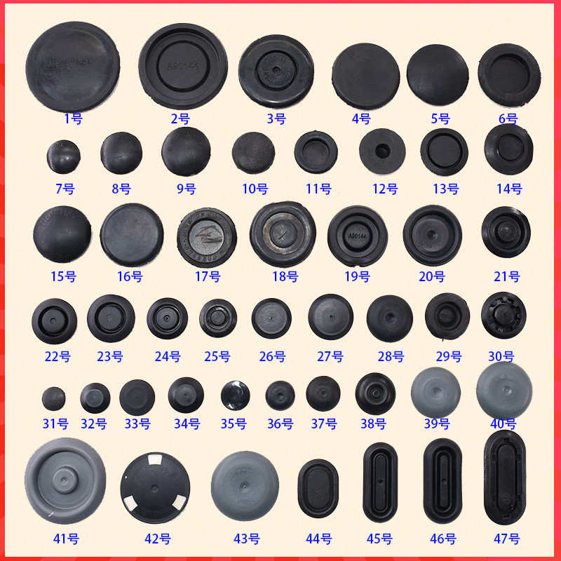 适用奥迪a4la3a6lq3q5q7备胎