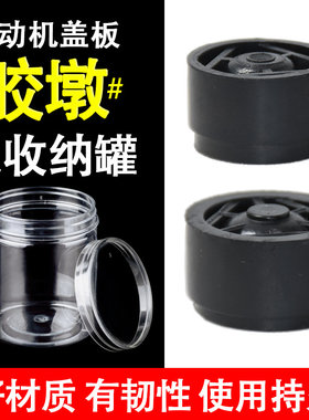 适配保时捷macan迈凯卡宴发动机