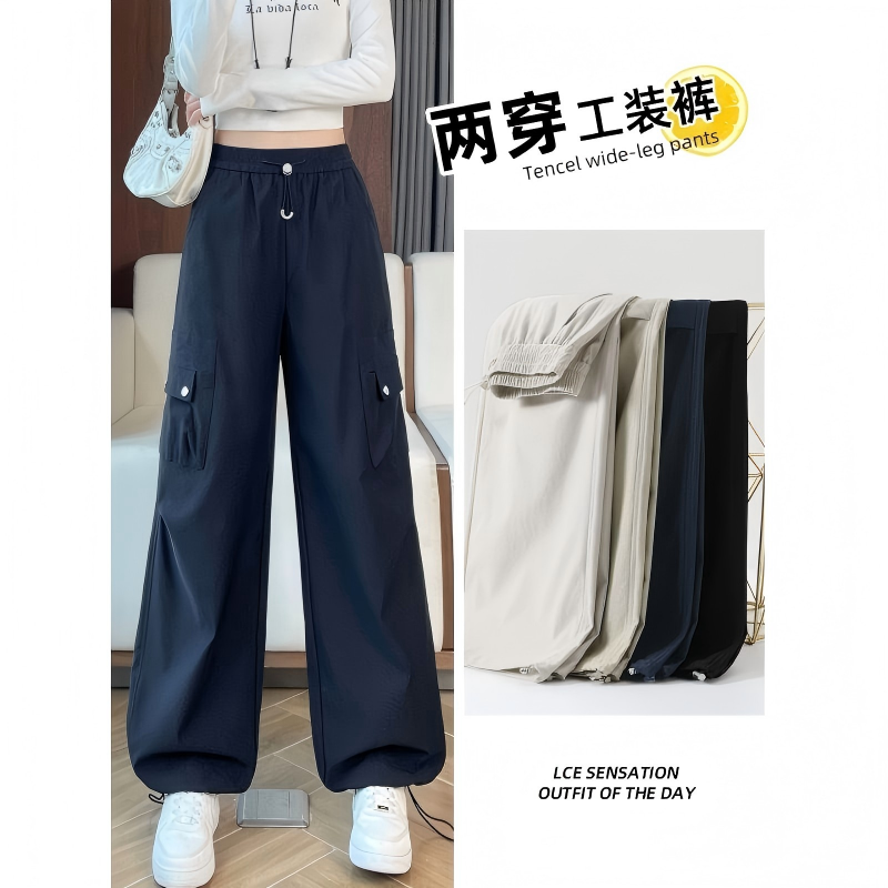 冯宝宝同款工装裤女士夏季冰丝多口袋宽松运动休闲直筒裤伞兵裤