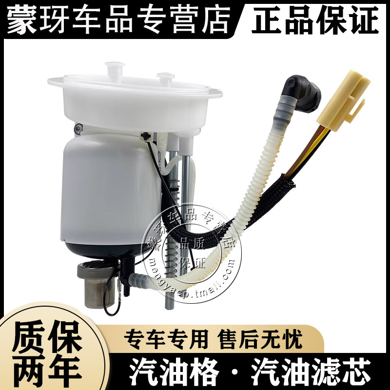奥迪原厂汽油滤芯全系适配图片