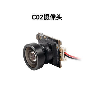 【清仓】BETAFPV 旧版C02摄像头FPV穿越机配件