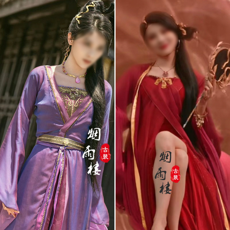 与凤行影视金娘子王伊瑶同款古装性感妩媚妖娆汉服影楼写真演出服