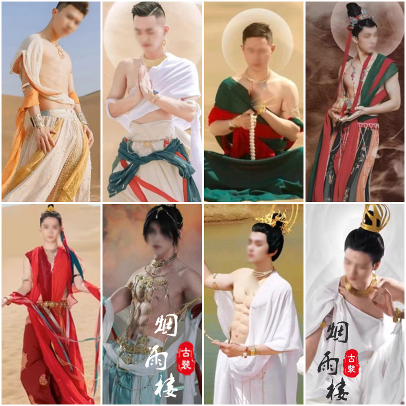 古装2023年沙漠西域飞天汉服图片
