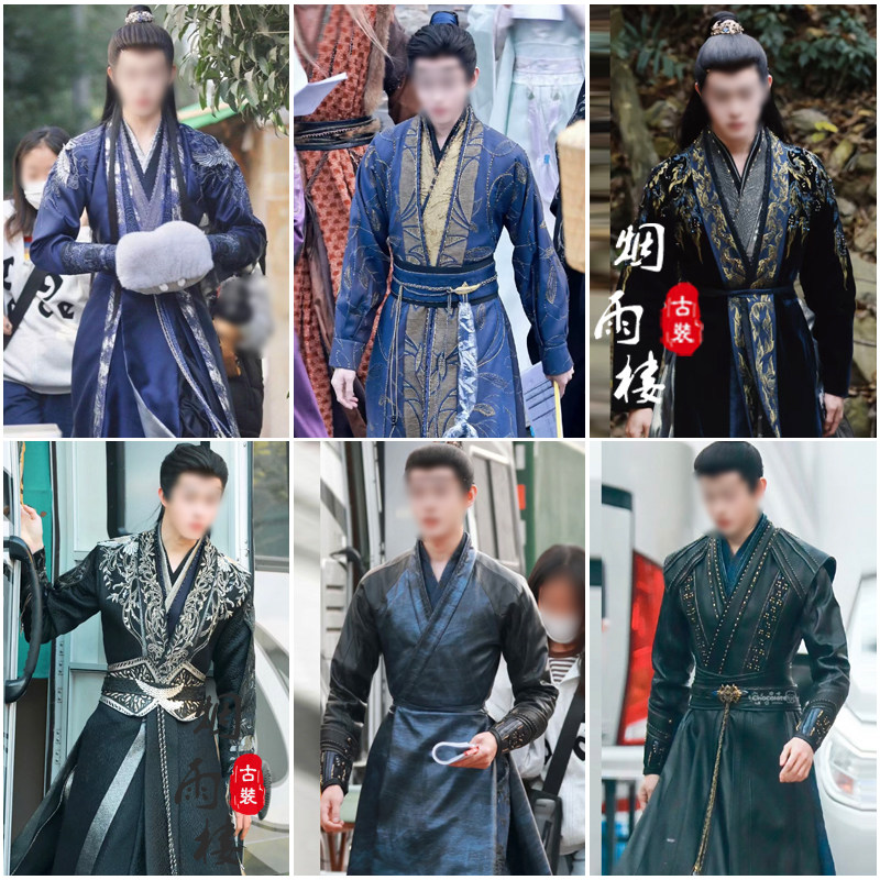大梦归离影视卓翼宸冰夷田嘉瑞同款古装汉服公子服影楼写真演出服