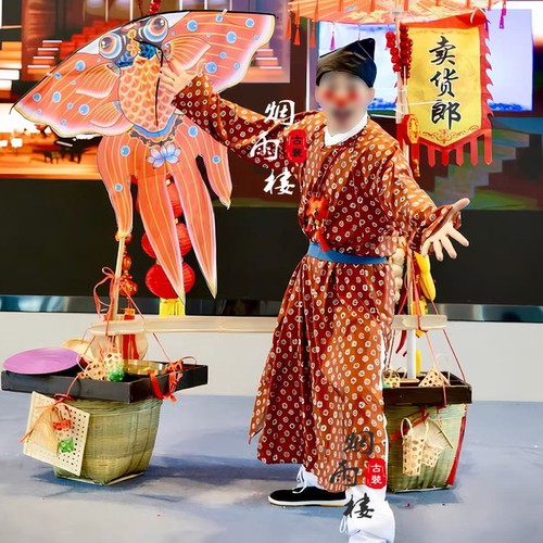 古镇集市卖货郎男士汉服演出服