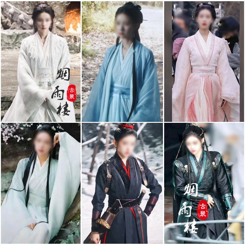 大梦归离影视陈都灵文潇潇裴思婧同款古装优雅汉服影楼写真演出服
