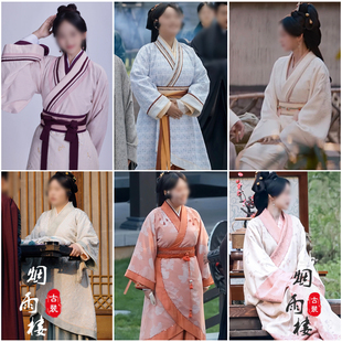 折腰影视何泓姗大乔李雪琴小桃同款古装淡色系汉服影楼写真演出服
