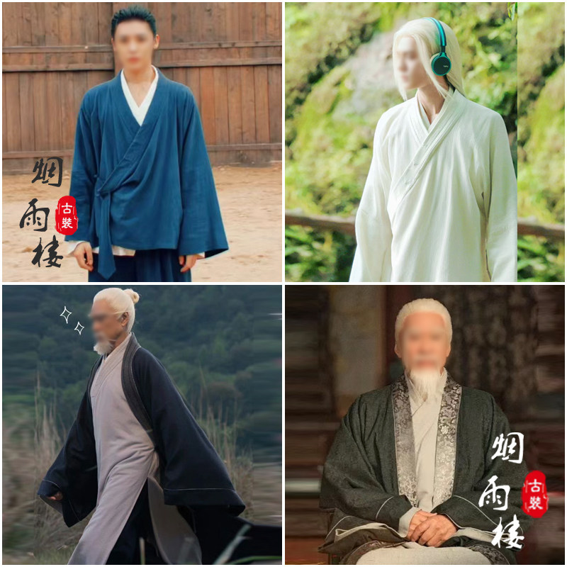 异人之下影视王也张灵玉同款服装