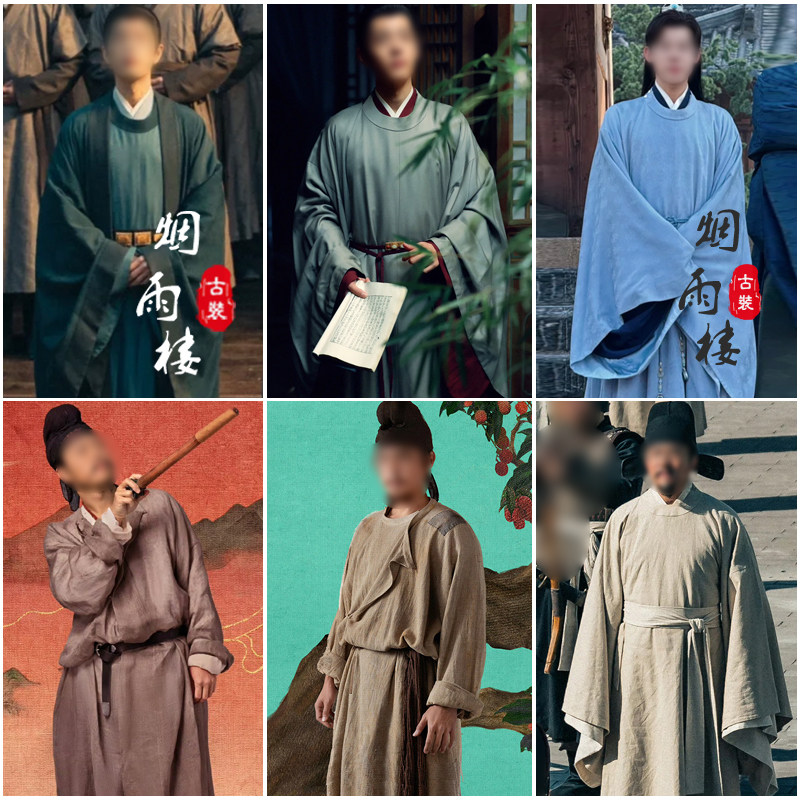 藏海传影视肖战明道阿丰同款古装圆领袍汉服公子服影楼写真演出服