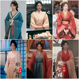 折腰影视剧小乔宋祖儿苏娥皇宣璐同款古装优雅汉服影楼写真演出服