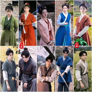 田耕纪影视田曦薇连蔓儿同款古装宋制汉服百姓农村影楼写真演出服