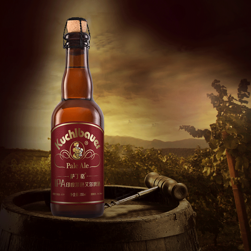 萨丁格ipa印度淡色艾尔啤酒,经典355毫升玻璃瓶,1*12瓶原包装