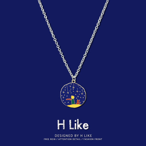 ins蓝色小王子星球钛钢潮酷项链