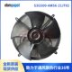 ebmpapst BM03 轴流风机 W2S130