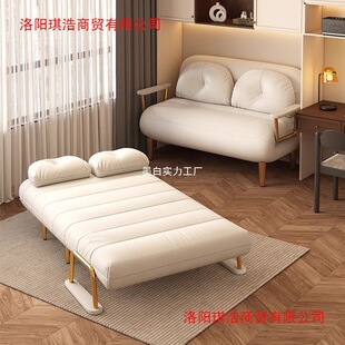 懒人折叠沙发床一体两用小户型不占地方单人多功能伸缩床留宿沙发