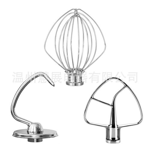 兼容Kitchenaid搅拌机打蛋器钩