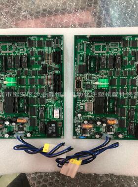 弘讯A62/A63电脑显示板 MMI-NLCD-D7 A62-LCD板 弘讯电脑显示主板