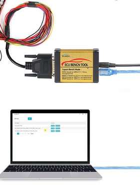 ECUHelp ECU BENCH TOOL ECU编程工具