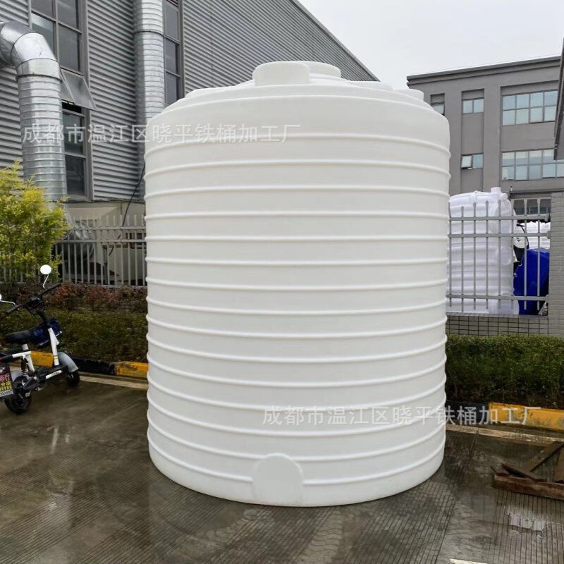 加厚5吨立式塑料化工储罐水塔5000L升搅拌蓄水箱，5立方pe储水桶