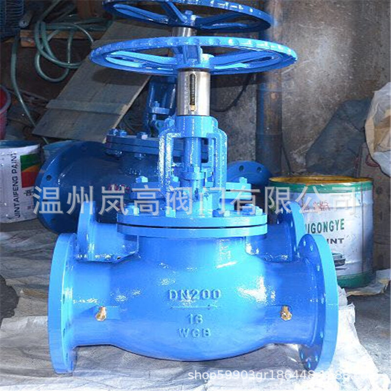 厂家直销 铸钢材质 KPF-16C 平衡阀 法兰连接 DN20