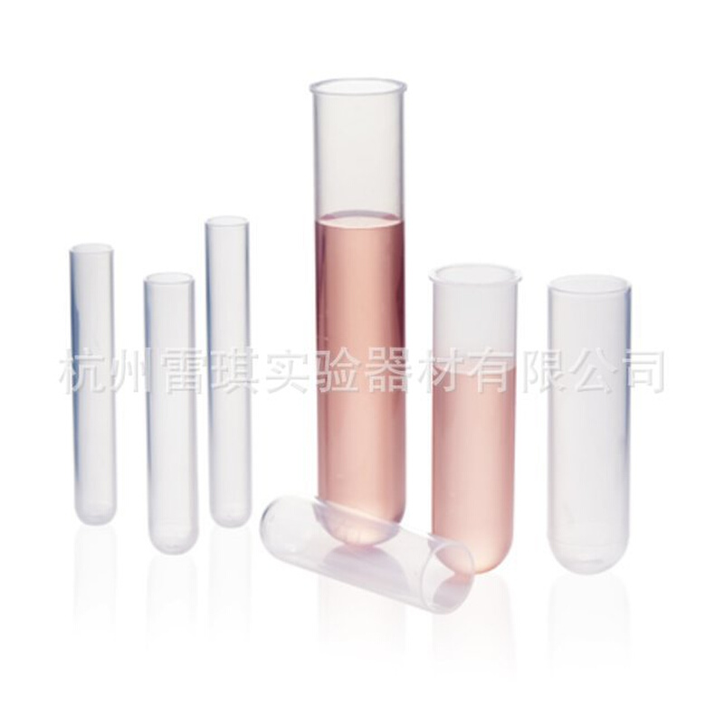 耐洁nalgene 3110-0500圆底高速离心管 聚丙烯共聚物 50ml