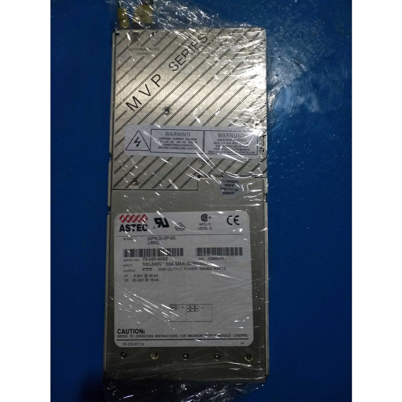 M6-3L-2P-05(-682) ASTEC电源