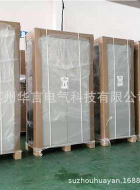 RITTAL/威图 电控机柜箱 九折PS 7187.006 柜子1000*2000*600mm