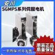 2R5A30A 1R5AP0A 6R0A10A安川驱动器SGMMS SGPMS 04A3C6S