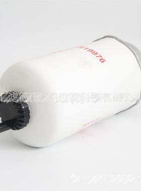 FS19975 现货供应油水分离器 FS19975