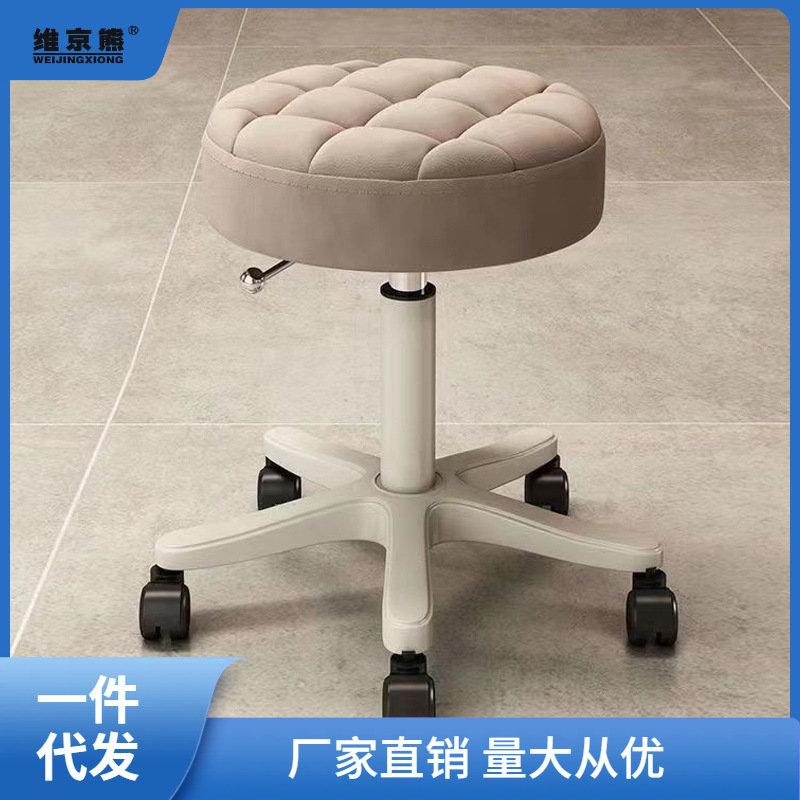 女生卧室家用梳妆台化妆圆凳子现代简约滑轮可升降旋转美甲书桌聚