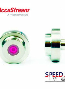 AccuStream进口水刀配件宝石喷嘴，1-11398-008，1-11398-008