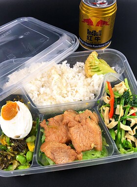 1000ml一次性透明四格快餐盒多格套餐饭盒五格外卖盒三格塑料餐盒